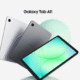 Galaxy Tab A11