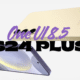 S24 One UI 8.5